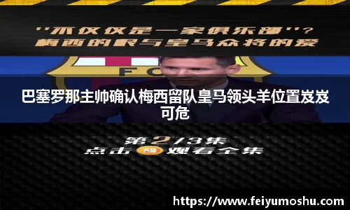 jn江南·(中国区)体育平台