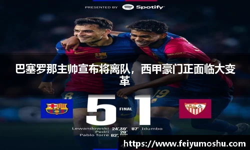 jn江南·(中国区)体育平台