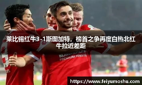 jn江南·(中国区)体育