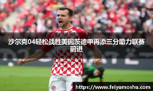 jn江南·(中国区)体育官方网站