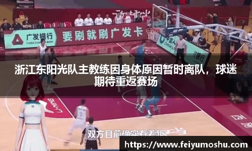 jn江南·(中国区)体育