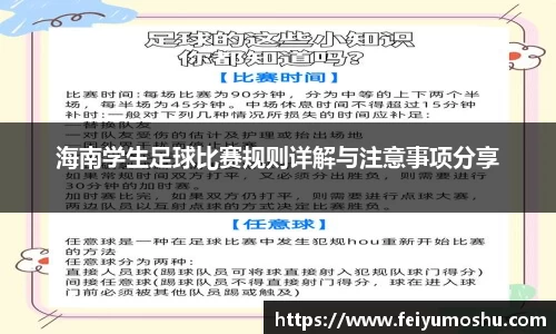 jn江南·(中国区)体育