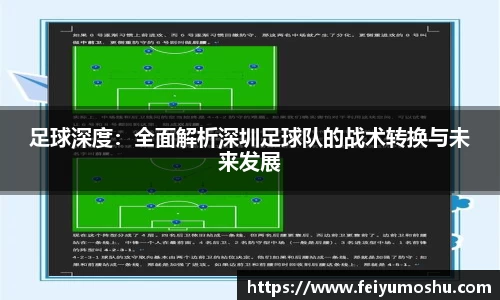 jn江南·(中国区)体育平台