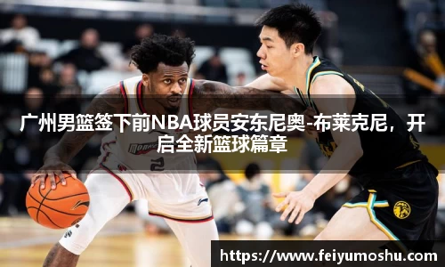 jn江南·(中国区)体育官方网站