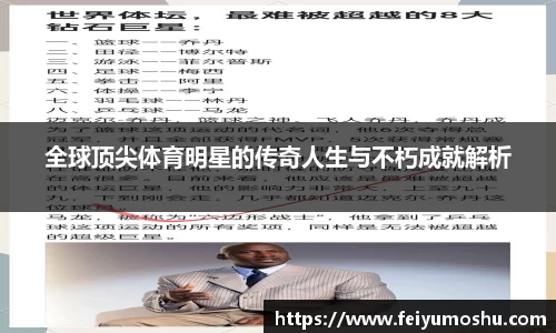 jn江南·(中国区)体育官网