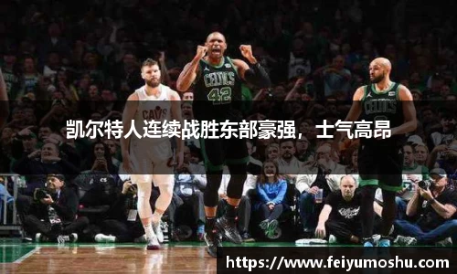 jn江南·(中国区)体育