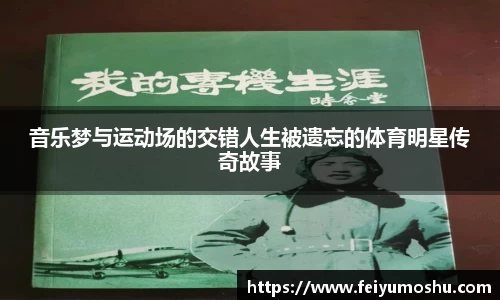 jn江南·(中国区)体育官网