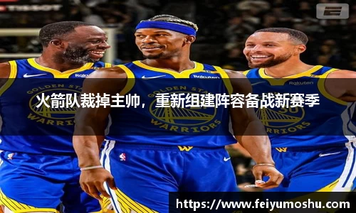 jn江南·(中国区)体育官方网站