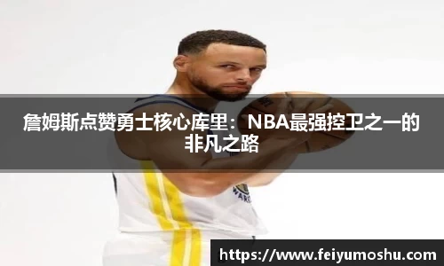 jn江南·(中国区)体育官网