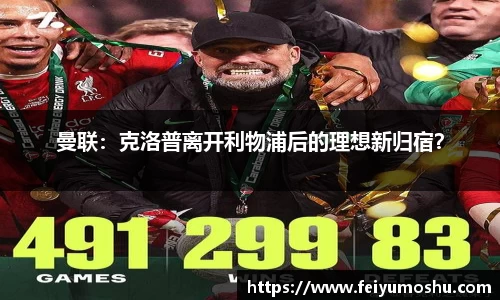 jn江南·(中国区)体育平台