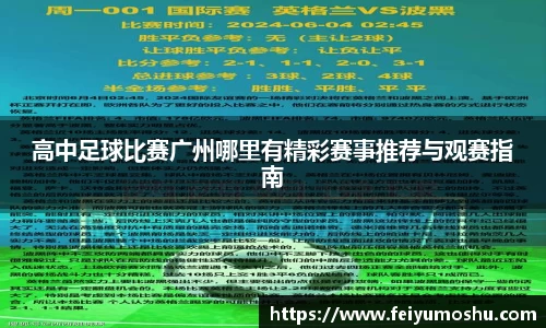 jn江南·(中国区)体育官方网站