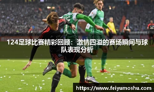 jn江南·(中国区)体育平台