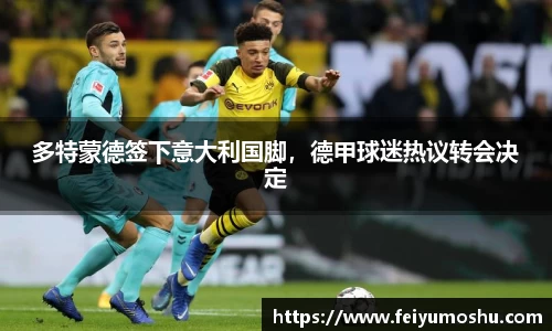 jn江南·(中国区)体育官网