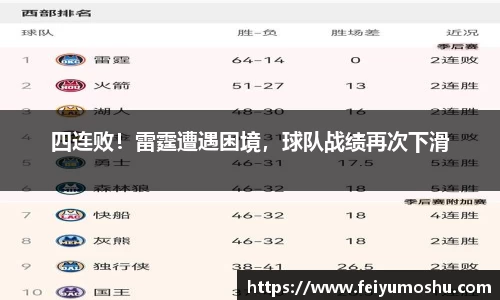 jn江南·(中国区)体育