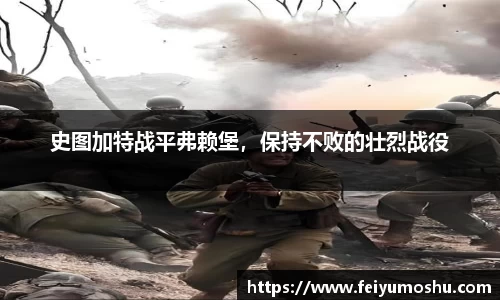 jn江南·(中国区)体育官网