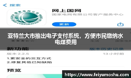 jn江南·(中国区)体育官方网站