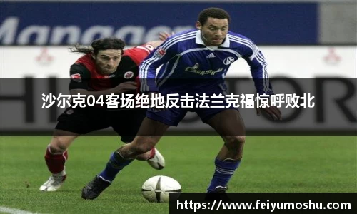 jn江南·(中国区)体育