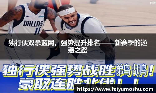 jn江南·(中国区)体育平台