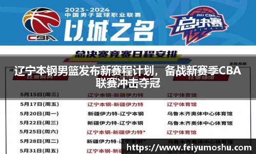 jn江南·(中国区)体育