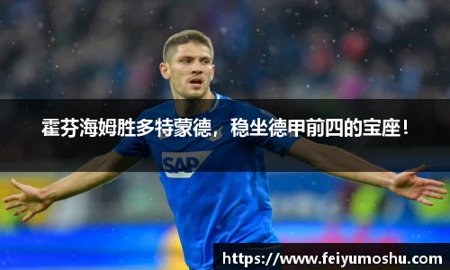 jn江南·(中国区)体育官方网站