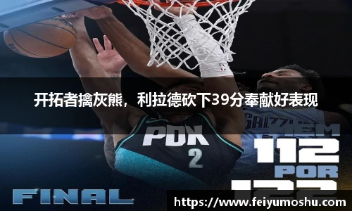 jn江南·(中国区)体育官网