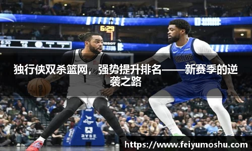 jn江南·(中国区)体育官网