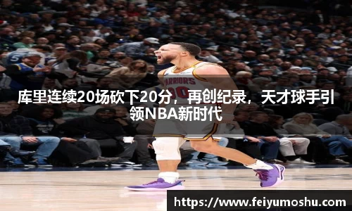 jn江南·(中国区)体育