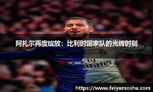 jn江南·(中国区)体育平台