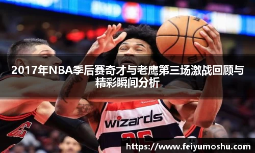 jn江南·(中国区)体育平台