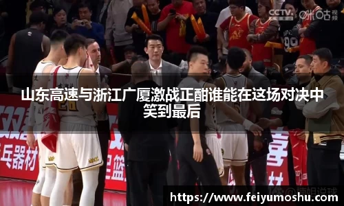 jn江南·(中国区)体育平台