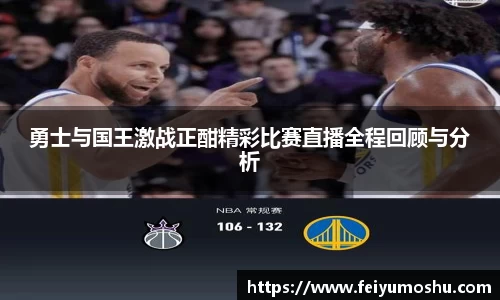 jn江南·(中国区)体育平台