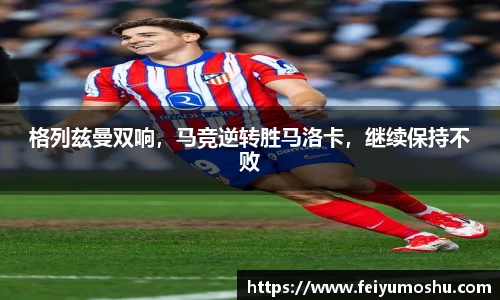 jn江南·(中国区)体育官方网站