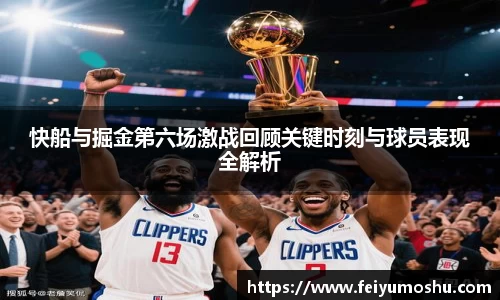 jn江南·(中国区)体育平台