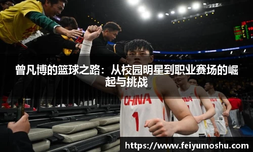 jn江南·(中国区)体育官方网站