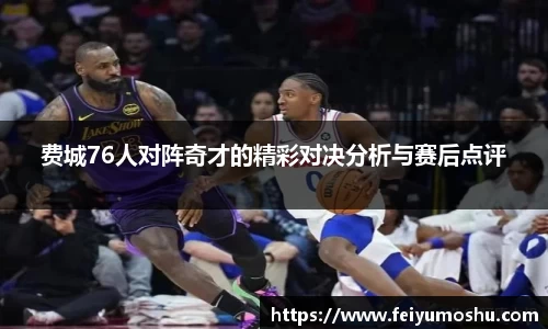 jn江南·(中国区)体育平台