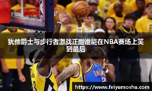 jn江南·(中国区)体育官网