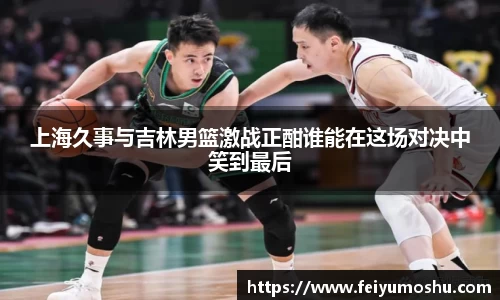 jn江南·(中国区)体育平台