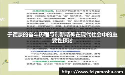 jn江南·(中国区)体育官网