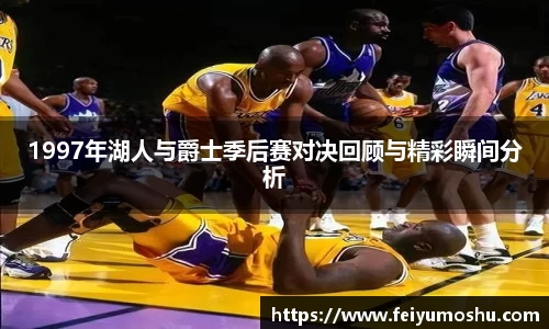 jn江南·(中国区)体育官网