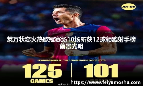 jn江南·(中国区)体育平台