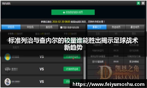 jn江南·(中国区)体育官网
