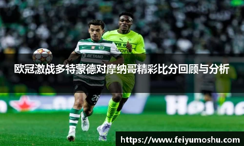 jn江南·(中国区)体育官网