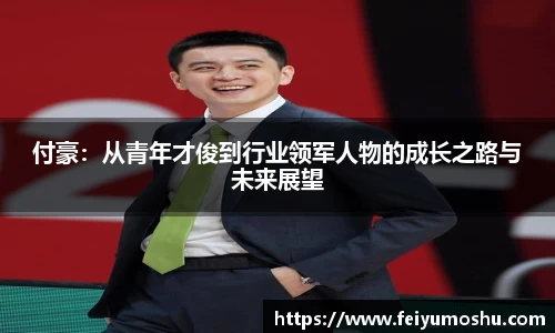 jn江南·(中国区)体育平台