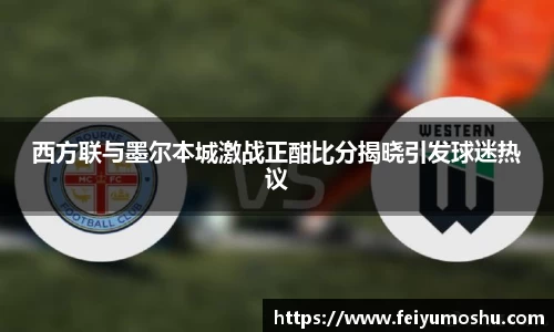 jn江南·(中国区)体育