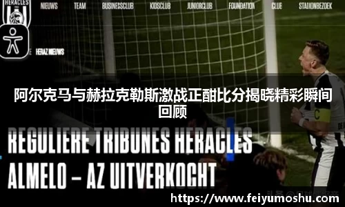 jn江南·(中国区)体育官方网站