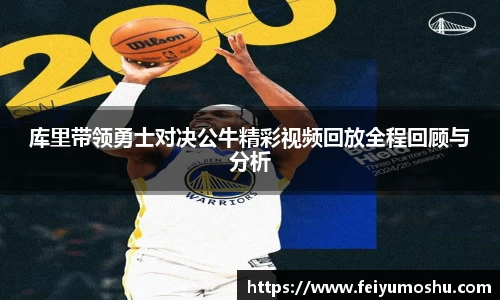 jn江南·(中国区)体育官网