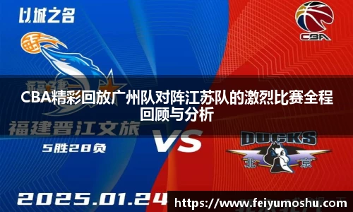 jn江南·(中国区)体育