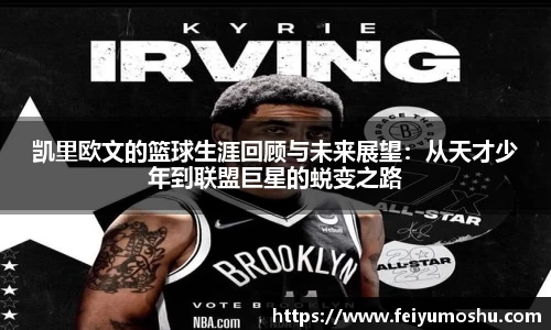 jn江南·(中国区)体育官网