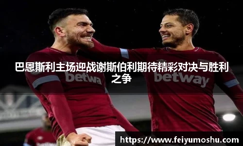 jn江南·(中国区)体育官网