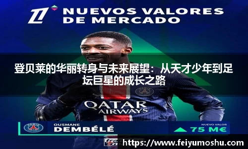 jn江南·(中国区)体育官方网站